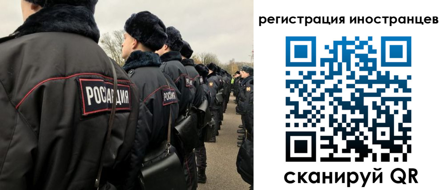 временная регистрация собственник в Каспийске