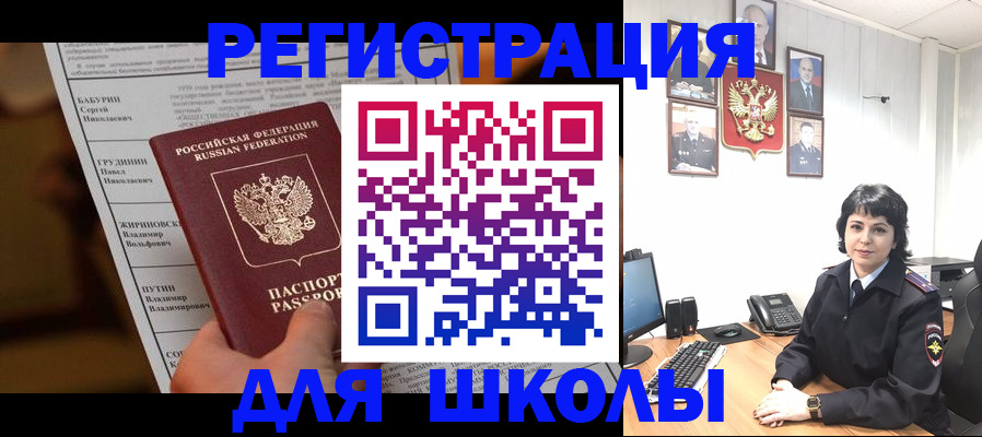 форма 3 в Каспийске